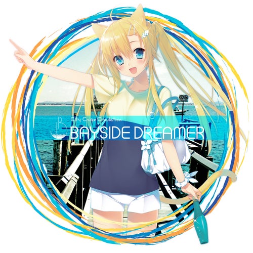 Bayside Dreamer - City Cruise Circulation