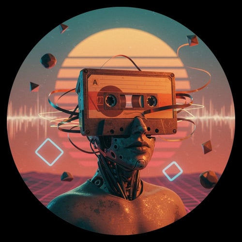 Sixty Nine EP