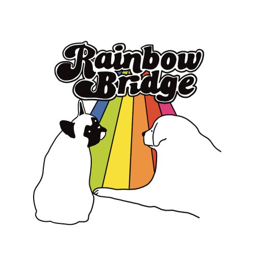 Rainbow Bridge