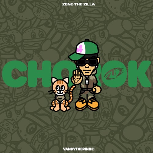 CHOROK : MIXTAPE