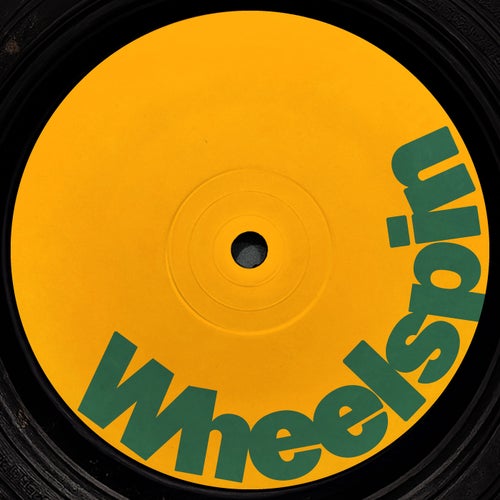 Dubplate Style