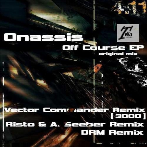 Off Course  Remixes