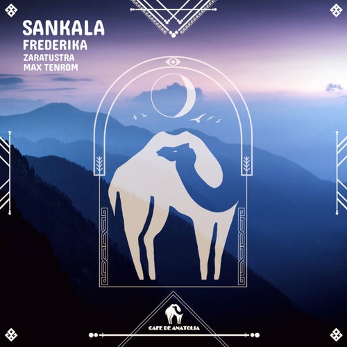 Sankala