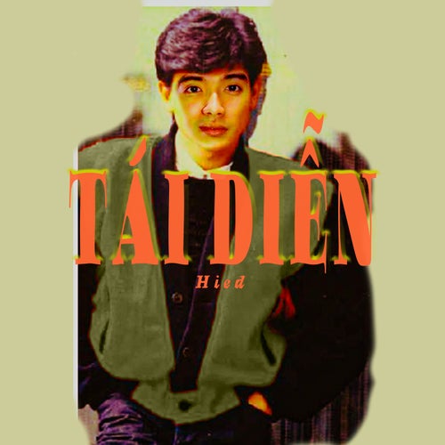 Tái Diễn