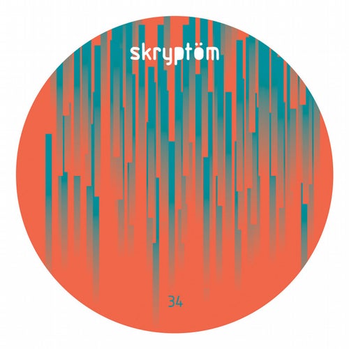 Souvenir EP