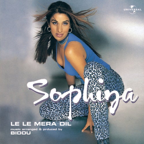 Le Le Mera Dil