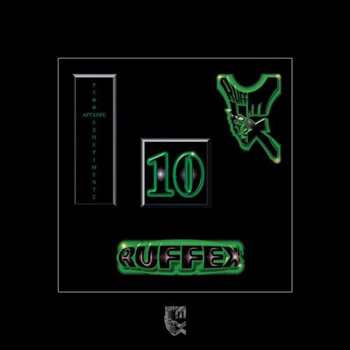 RUFFEX 10