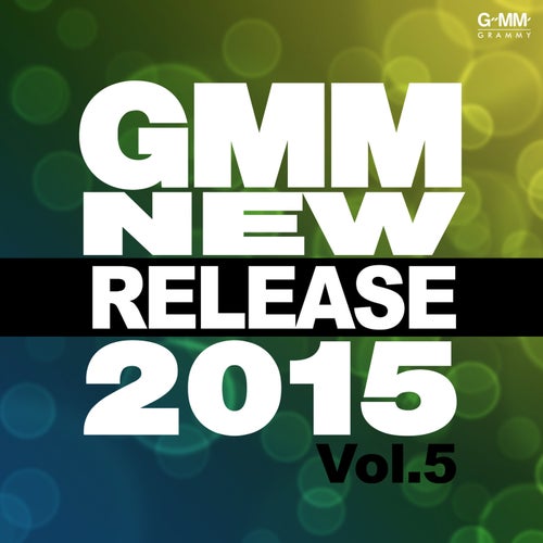 Gmm New Release 2015, Vol. 5
