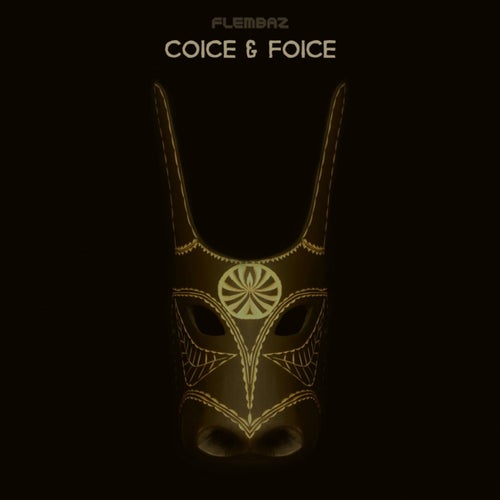 Coice & Foice