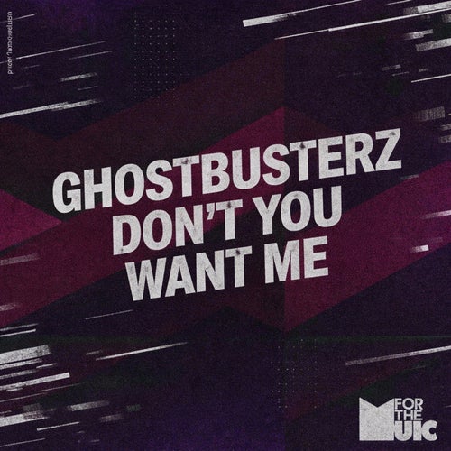 Don't You Want Me