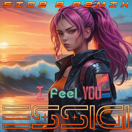 I Feel You (SIDE B REMIX)