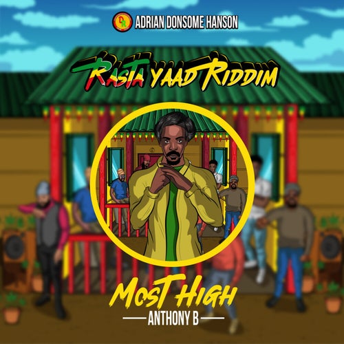 Most High