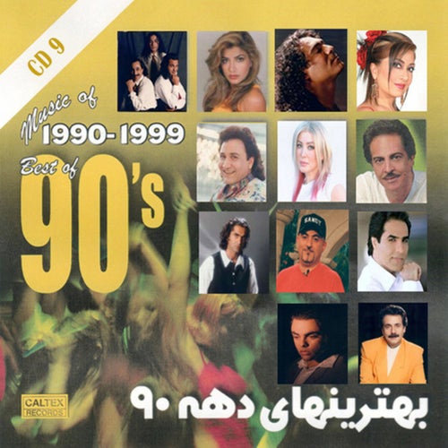 Best Of 90'S Persian Music, Vol 9