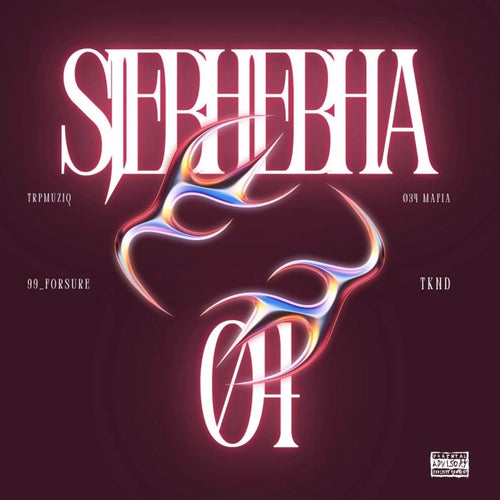 SjeBebha04