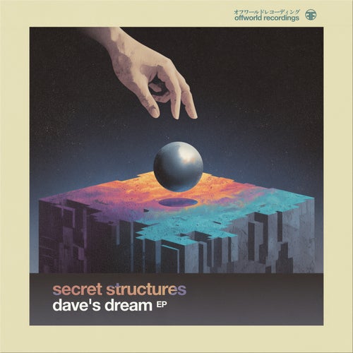 Dave's Dream EP
