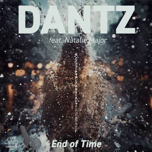 End Of Time