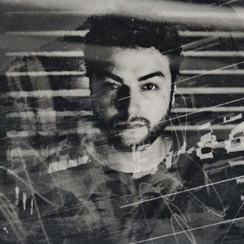 Hauy 'Your Way To Paradise' Chart