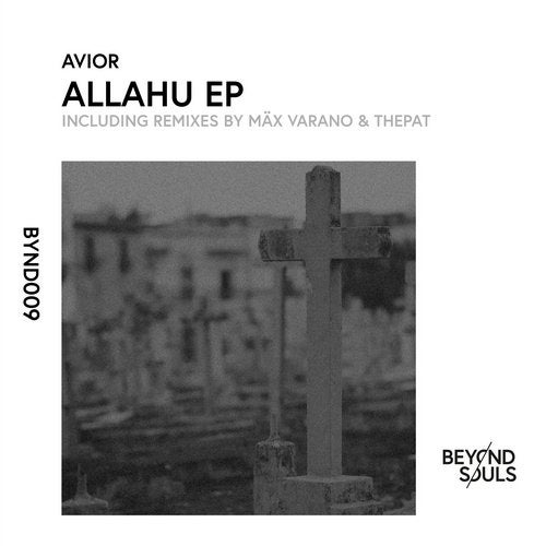 Cover art for Allahu EP