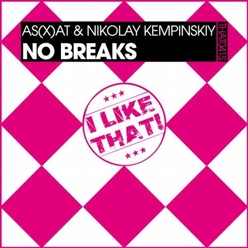 No Breaks