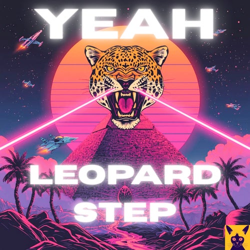 Yeah (Extended Mix)