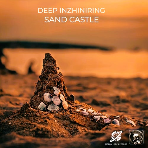 Sand Castle