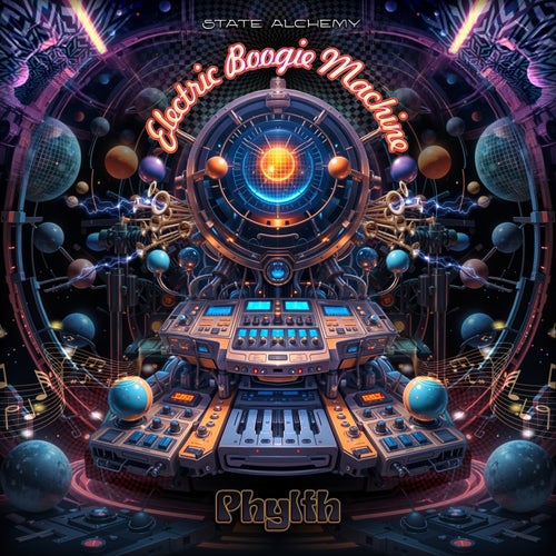 Electric Boogie Machine