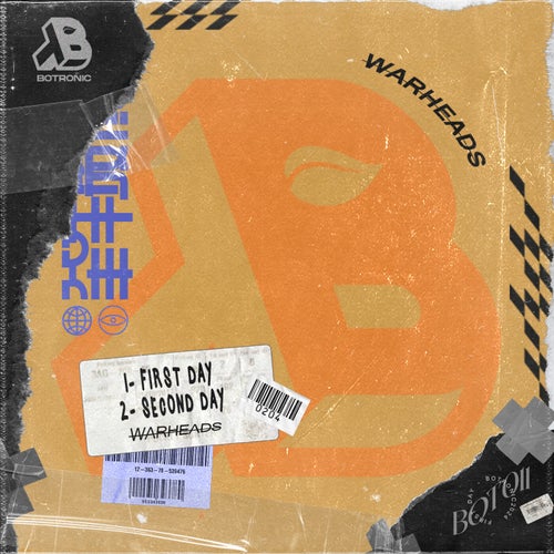 Cover art for First Day EP