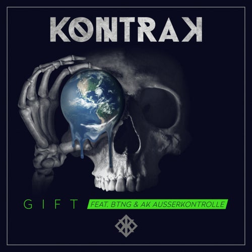 Gift