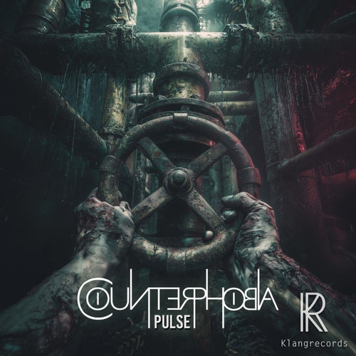 Pulse