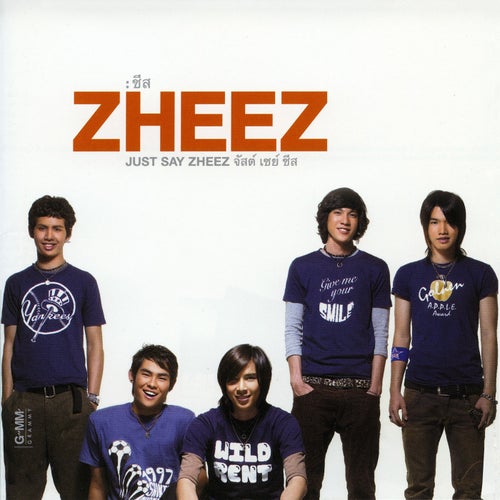 Just Say Zheez