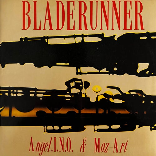Bladerunner