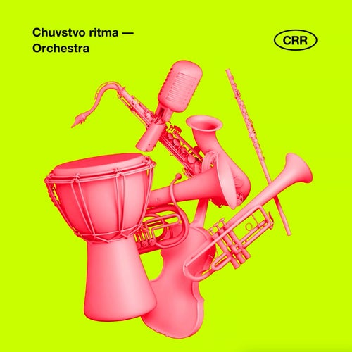 VA - Orchestra CR011