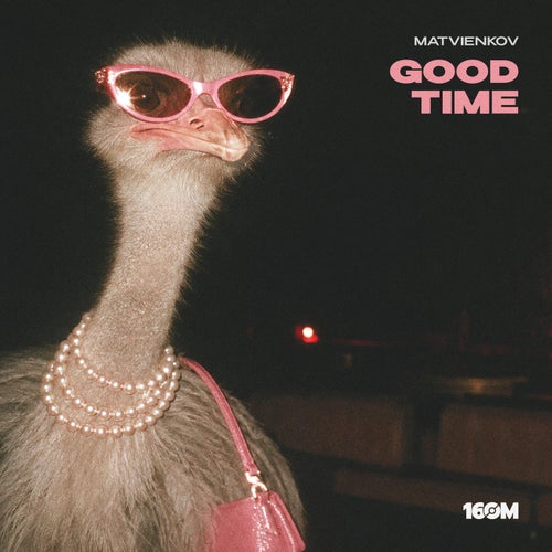 Good Time