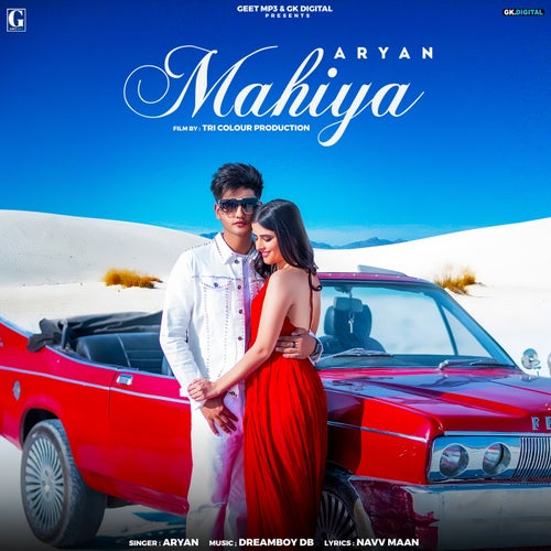 Mahiya