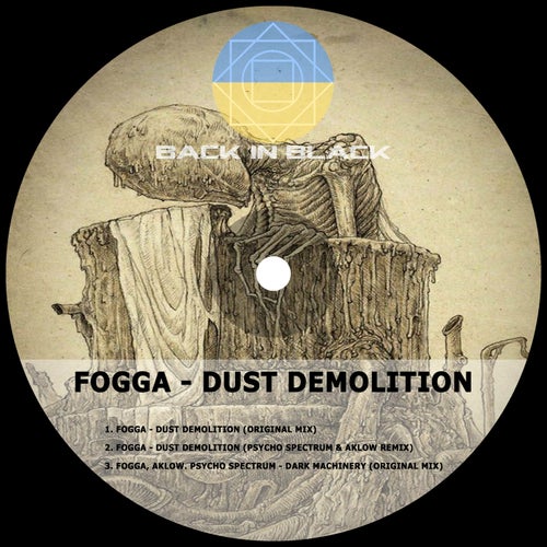 Cover art for Dust Demolition
