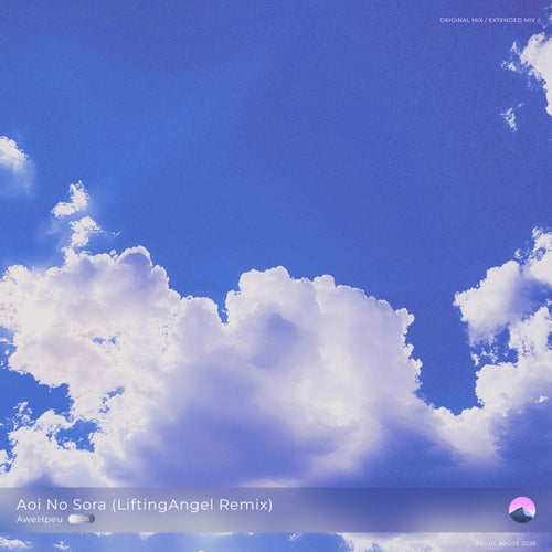 Aoi no Sora (LiftingAngel Remix)