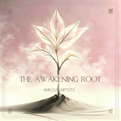 The Awakening Root
