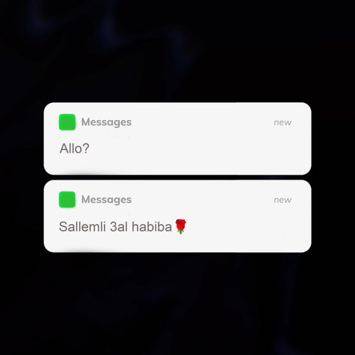 Allo