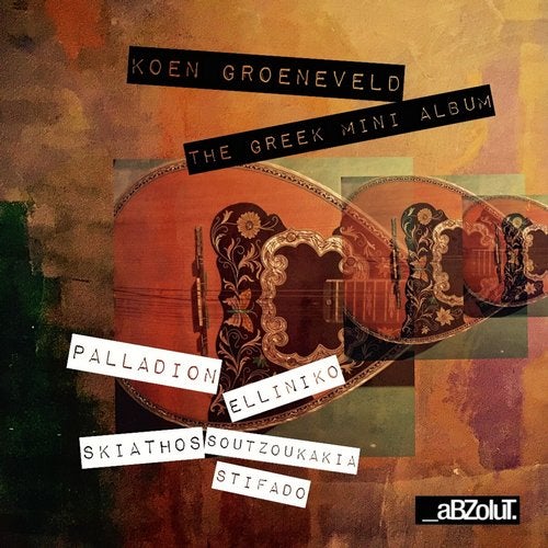 Cover art for The Greek Mini Album