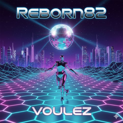 Voulez