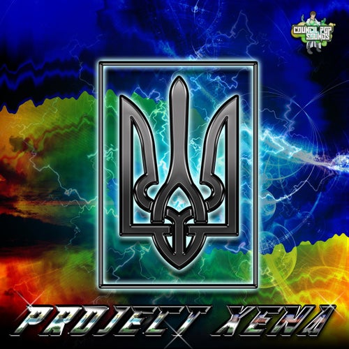 Cover art for Project Xena