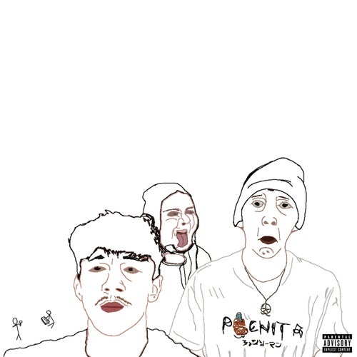 McDope (feat. alf0ra, The Drs., Ignited Musician, Zero & DinisDenis)
