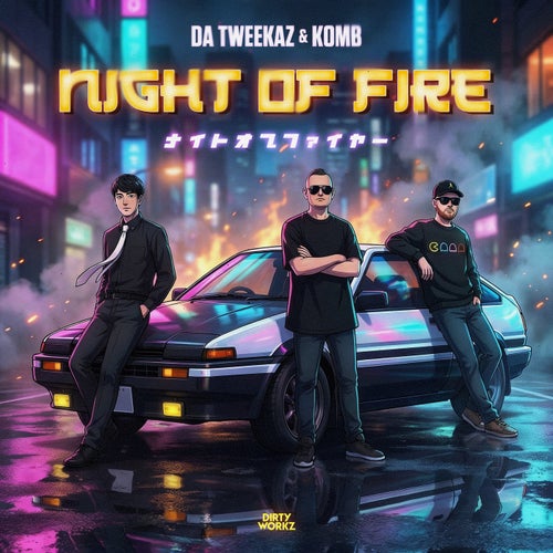 Night Of Fire