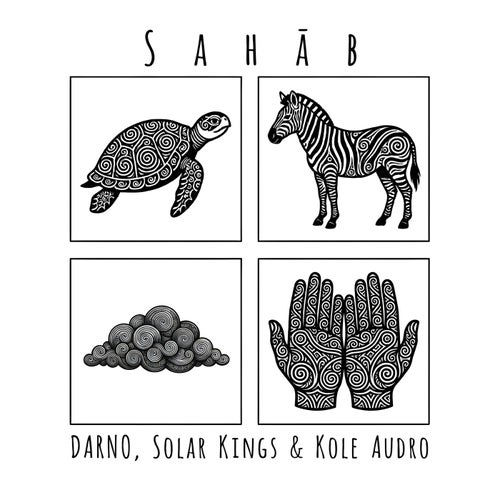 Sahāb