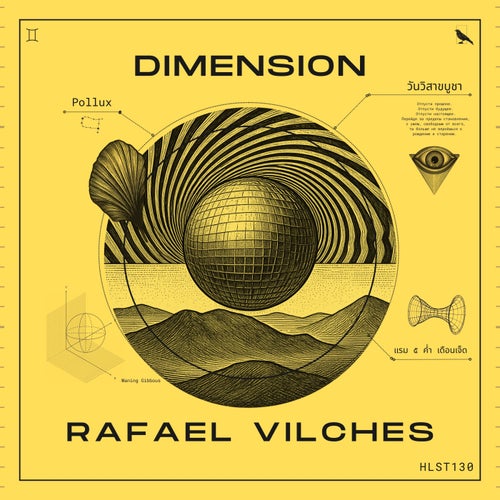 Dimension