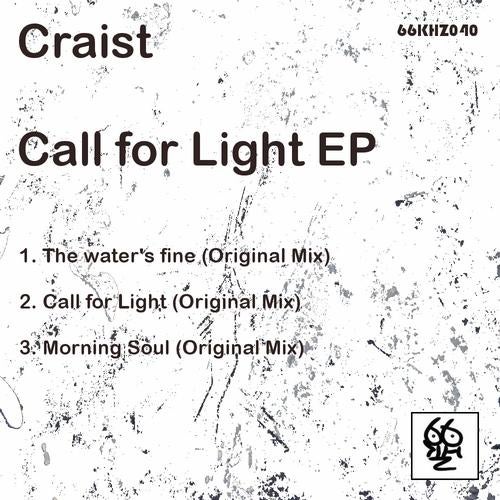 Call For Light EP