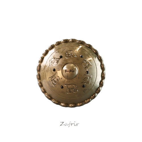 Zafrir Records