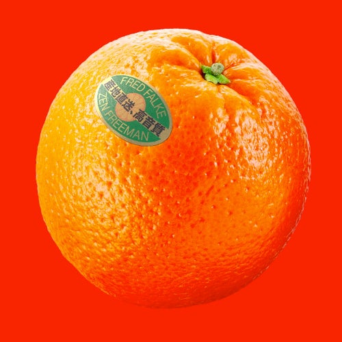 Orange