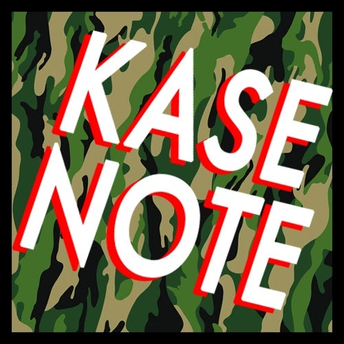 Kasenote