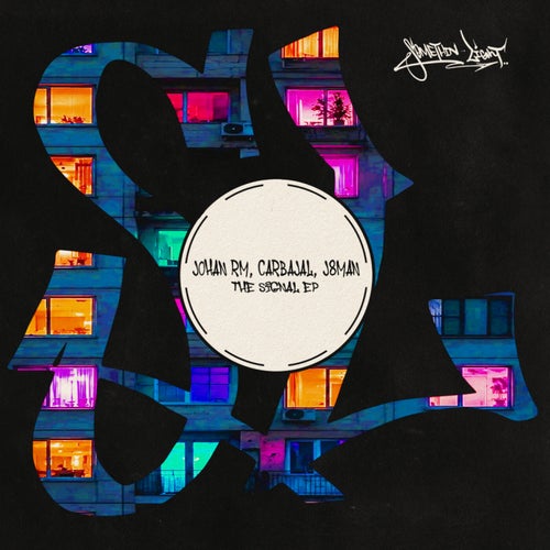 The Signal EP